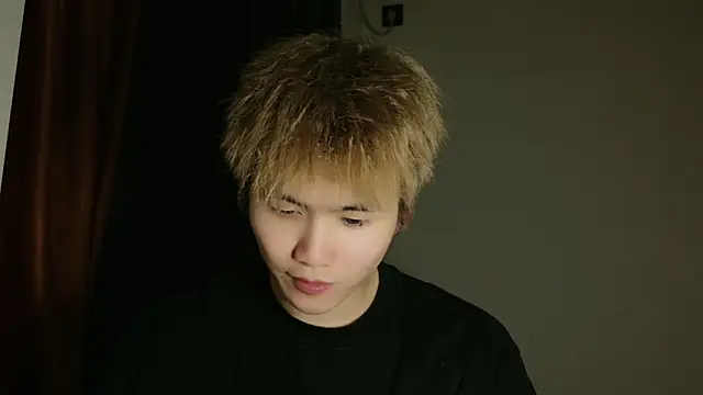 Juhone online show from March 2026 03:45:01 PM