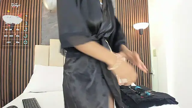 catiusca reyes 03 online show from January 2026 05:48:02 PM