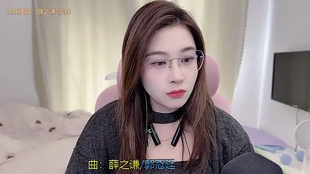 TTtia  online show from February 2026 02:10:01 AM