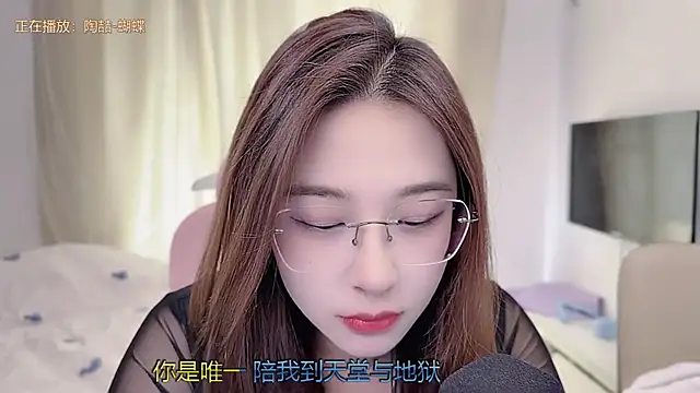 TTtia  online show from February 2026 02:26:01 AM