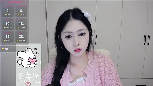 TuTu-077 online show from January 2026 12:58:02 AM