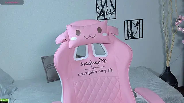 Megan Lora online show from January 2026 12:58:02 AM