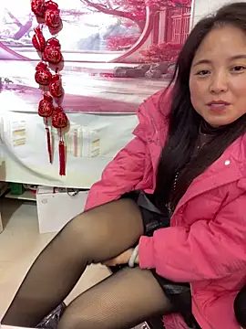 tianwei2567 online show from November 2025 05:22:02 AM