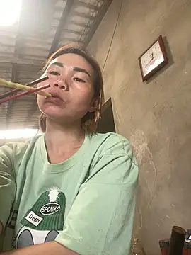 meganmeo online show from April 2026 05:46:02 AM