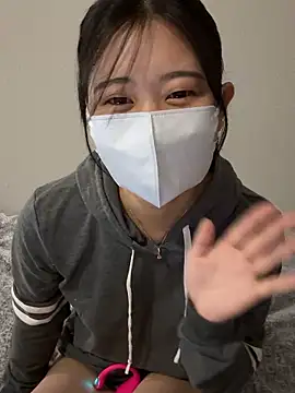 Minagi Shizuku online show from December 2025 04:04:01 PM