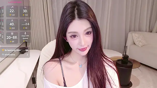 LULUbbaby 520 online show from February 2026 12:38:02 PM