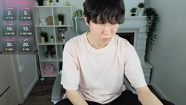 YugoAsian online show from March 2026 12:22:02 PM