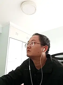 2026go online show from December 2025 07:14:02 AM