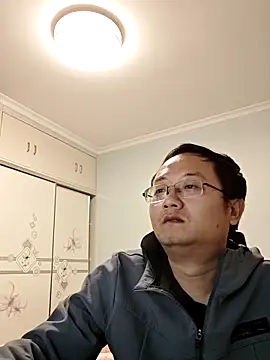 2026go online show from January 2026 12:42:01 PM