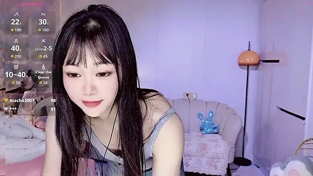 Coral 888 online show from February 2026 12:31:02 AM