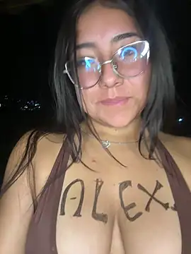 Dafne se online show from July 2026 02:47:01 AM