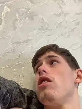 FreeRich online show from December 2025 04:08:01 AM