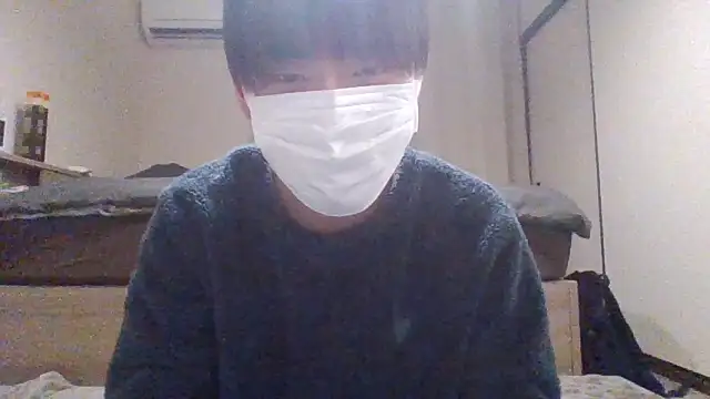 huto 0513 online show from December 2025 01:05:01 PM