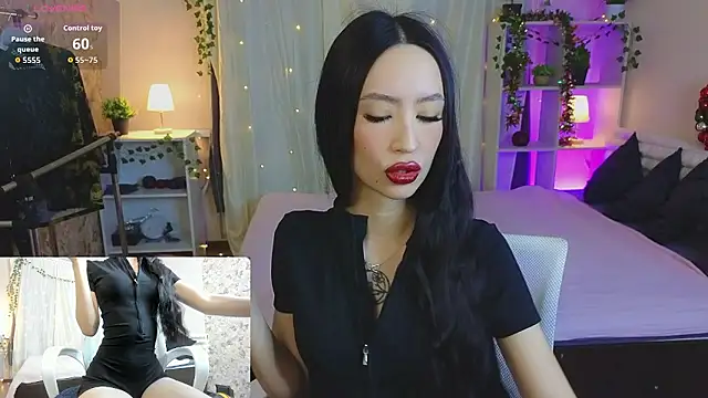 Ssin Megan online show from January 2026 12:40:01 PM