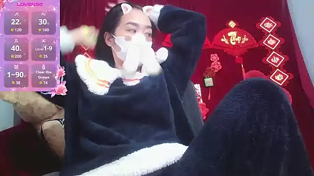 Mio Nips online show from December 2025 11:37:01 AM