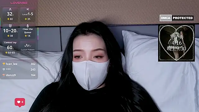 nayomi 34f online show from April 2026 07:58:02 AM