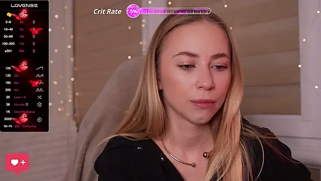 Snapshot of LysAstra chatting on December 2025 02:45:02 PM LysAstra online show from December 2025 02:45:02 PM