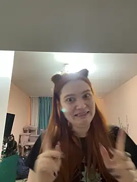 Ungoliant Kiss online show from April 2026 06:35:01 PM