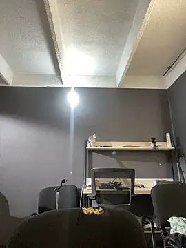 Camila Duarte2 online show from December 2025 02:03:01 PM