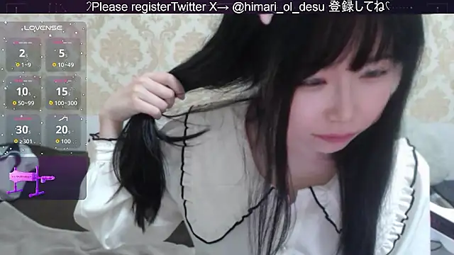 himaridesu online show from February 2026 05:21:01 PM