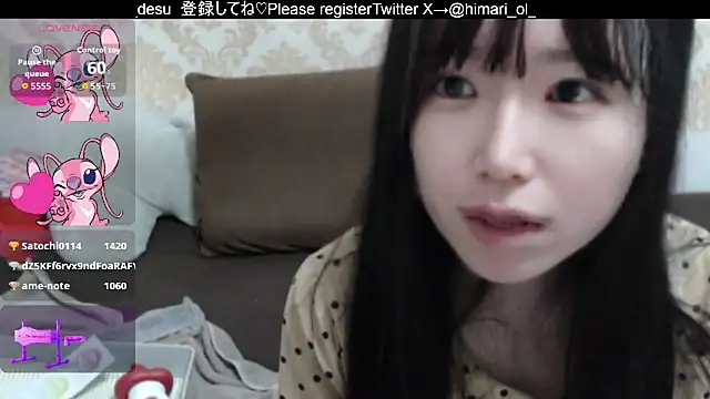 himaridesu online show from March 2026 06:48:02 PM