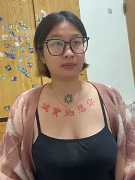 abella1116 online show from March 2026 05:18:02 PM