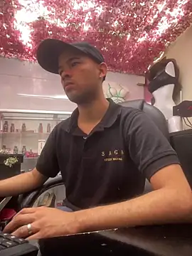 SweeXioji online show from December 2025 08:28:02 PM