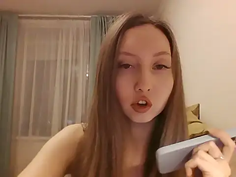 A-leya online show from December 2025 07:56:02 PM