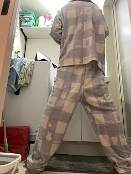 rin rin rin rin online show from March 2026 02:07:02 AM