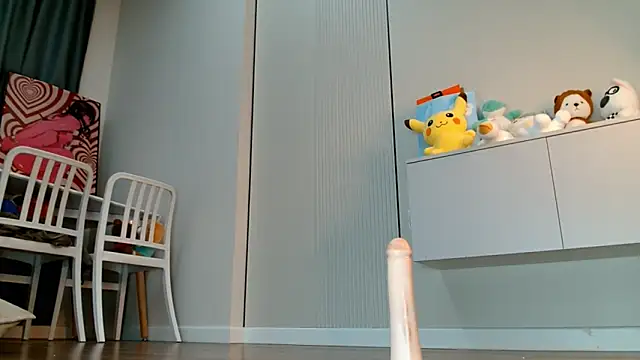 minji snow online show from April 2026 01:26:01 PM