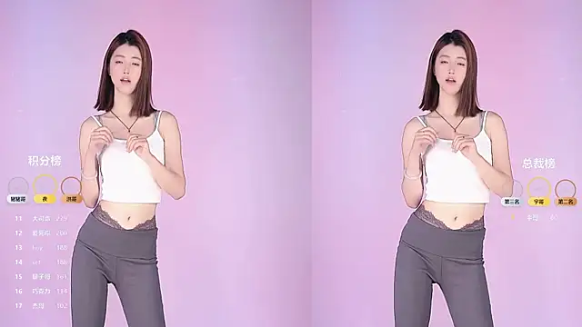 sc-stars01 online show from April 2026 06:25:01 AM