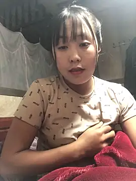 bae-asian online show from December 2025 01:05:02 PM