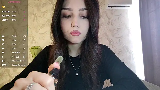 Qwami Amie online show from March 2026 04:53:02 AM