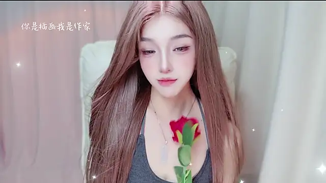 Snapshot of zizi-a chatting on July 2026 10:21:02 AM zizi-a online show from July 2026 10:21:02 AM