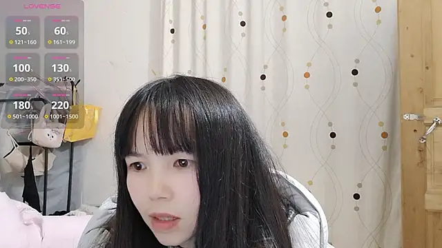 summerxiaojiejie online show from December 2025 02:32:02 PM