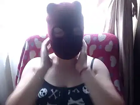 Snapshot of 666maskgirl chatting on July 2026 05:12:02 PM 666maskgirl online show from July 2026 05:12:02 PM