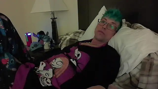 AskAveryAnything online show from March 2026 11:56:02 PM