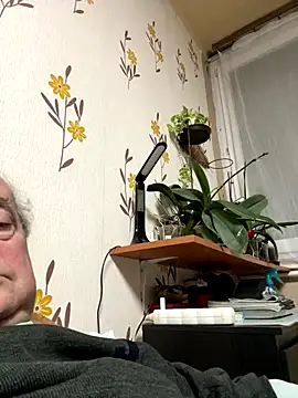 csikar online show from December 2025 09:44:02 PM