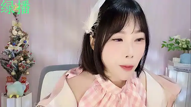 Pinkgirl520 online show from January 2026 02:04:02 AM