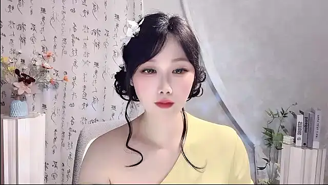 Pinkgirl520 online show from April 2026 12:41:01 PM