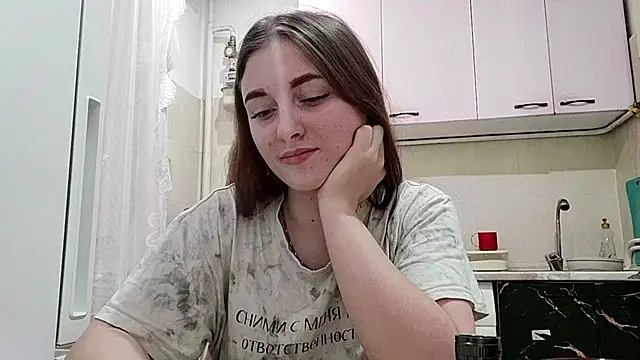 MaoBuyck online show from December 2025 10:15:02 PM