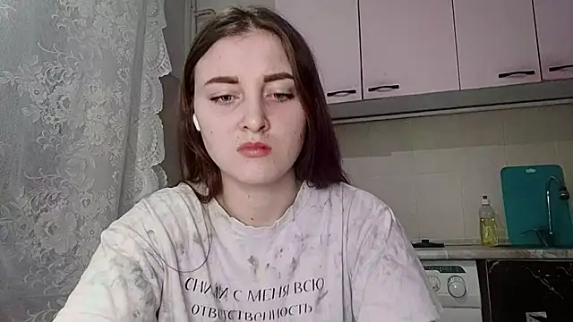 MaoBuyck online show from January 2026 07:28:01 PM