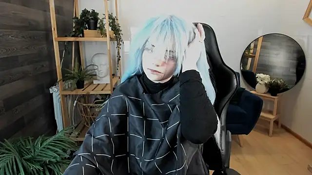 KellyKik online show from January 2026 01:14:01 PM