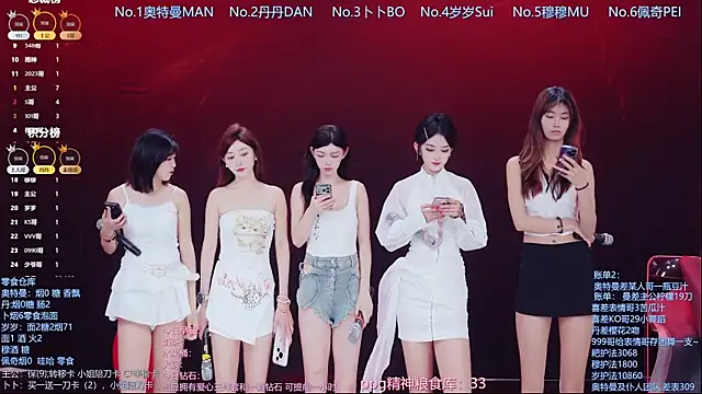 Luckygirls-339 online show from April 2026 10:45:01 PM