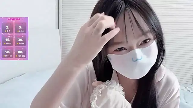 Snapshot of _nannan_ chatting on February 2026 05:41:01 PM nannan online show from February 2026 05:41:01 PM