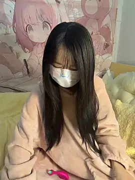 Snapshot of _nannan_ chatting on February 2026 04:03:02 PM nannan online show from February 2026 04:03:02 PM