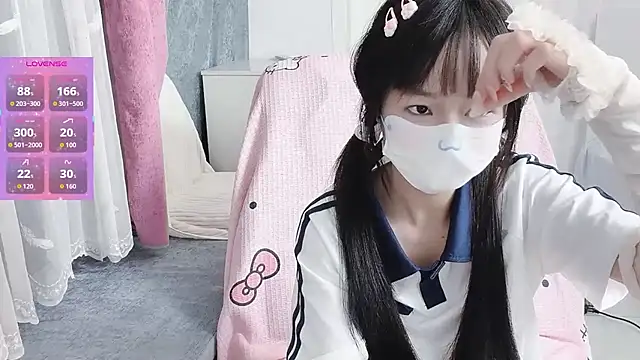 Snapshot of _nannan_ chatting on March 2026 03:47:01 PM nannan online show from March 2026 03:47:01 PM