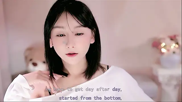 IamMeow- online show from January 2026 12:31:01 PM