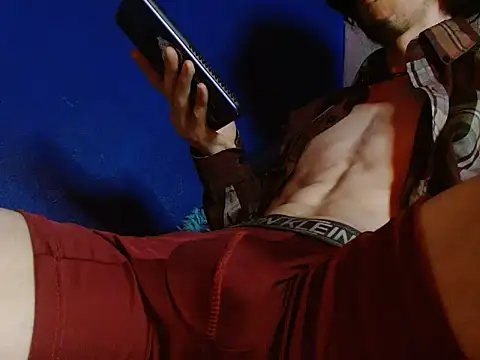 sk8-boy online show from December 2025 04:04:01 PM