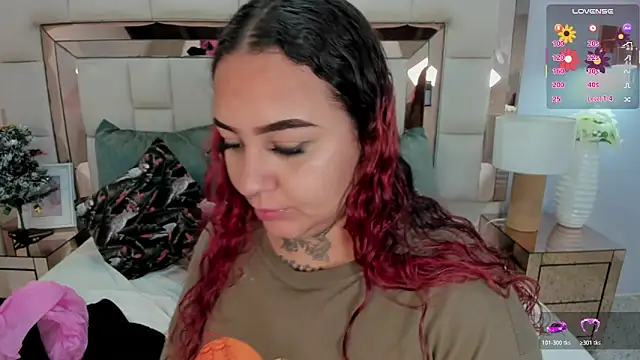 ateneaa dioosa online show from December 2025 11:50:02 AM